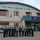 신관지구대 이미지