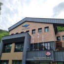 내장산국립공원 백암사무소 | 내장산국립공원 백암산 백양사 사자봉 등산, 주차, 코스, 가인마을 민박