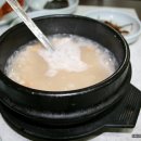 소금구이덤 이미지