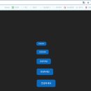 우리개발 이미지