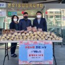 본오1동 행정복지센터 이미지