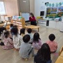 부천역곡초등학교병설유치원 이미지