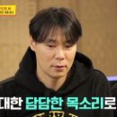 쵸이닷 이미지