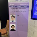 서울조아치과 이미지
