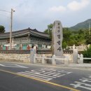 찬영축산 티스토리