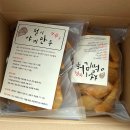이애영떡볶이&수제만두 - 양산시 금오13길 38 | 석관동 철이 수제 야끼만두 후기 떡볶이 국물에 찍어먹으니 더 맛있는 간식