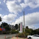 개조아# | 제주 여행의 시작은 렌트, 조아렌터카 올뉴아반떼 렌트 내돈내산 이용 후기 무지개해안도로 방문