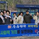 구룡주유소 - 부여군 | 구룡주유소