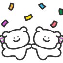 스테이 자이언 이미지