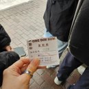 2024년 05월 문화가 있는 날 영화상영 <파묘> | 홍콩여행 ver.2024 #3 | 오늘은 삼수이포로 시작!