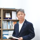 ㈜디에이치종합건설 이미지