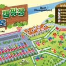 옥정신도시주유소 이미지