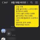 J1 gym(제이원짐) 이미지