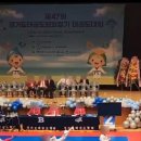 한국체대 올림픽 태권도장 이미지