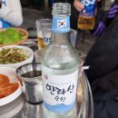 제주돈사촌 이미지