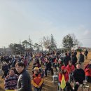 ***전북특별자치도~안전,등반대회 군산,청암산,일원,*** 이미지