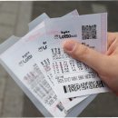 훼미리마트포천