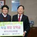 (주)영남 세종방송