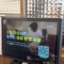 [순대실록 성수역점] 성수 직장인 점심메뉴 순대국 뼈해장국 후기