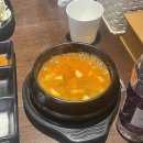 울산 삼산 야채 무한리필되는 양고기 맛집 청년양고기 내돈내산 후기