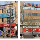 홍제역4번출구 이미지