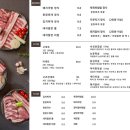 고귀관 이미지