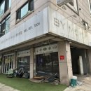 에스와이모터스 - 성남시 분당구 내정로129번길 38-1 | 에스와이모터스