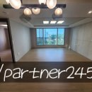 당진호반써밋공인중개사사무소 이미지