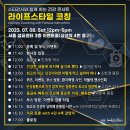 건강나눔약국 이미지