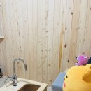 따뜻한 손 안마원 이미지