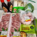 경안동 정육점 삼겹살이 맛있는 두리정육점