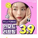 스카이성형외과의원 이미지