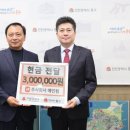 메인컴