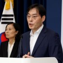 온시스템 이미지