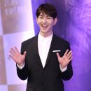 온유 이미지