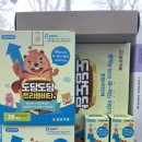 첨단 우리약국 이미지