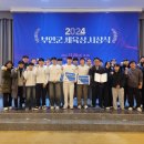 부안공명유도관 이미지