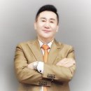 함께 인셀덤