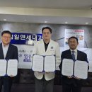 연세원내과의원 이미지