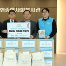 프리드논현