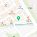 누구나홀딱반한닭청주동남지구점 이미지