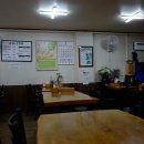 유락손칼국수 이미지