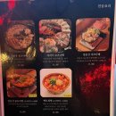 라스트춘선 안성점