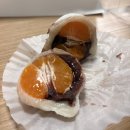 나드리떡집 | 크고 달디단 딸기가 들어간 과일찹쌀떡 '경희떡집' (과일찹쌀떡, 딸기찹쌀떡, 귤찹쌀떡, 내돈내산)