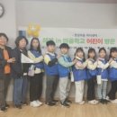 삼산1동 행정복지센터 이미지