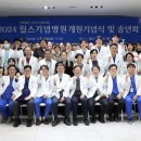 윌스기념병원 이미지