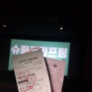길벗다방 | 19년 6월 일상 진해 & 창원 & 통영 여행 및 먹부림
