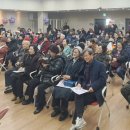 수정노인종합복지관 이미지