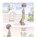 무감각 이미지