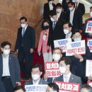 신현주의원 이미지